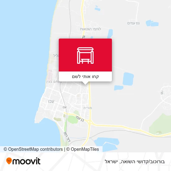 מפת בורוכוב/קדושי השואה