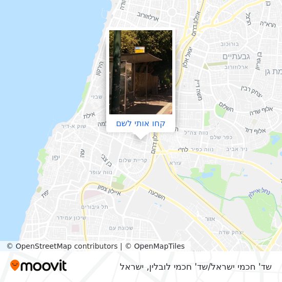 מפת שד' חכמי ישראל/שד' חכמי לובלין