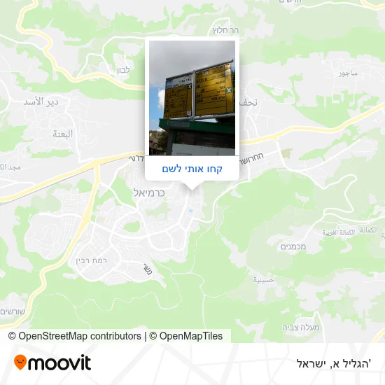 מפת 'הגליל א