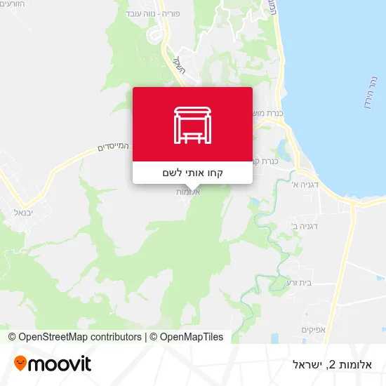 מפת אלומות 2