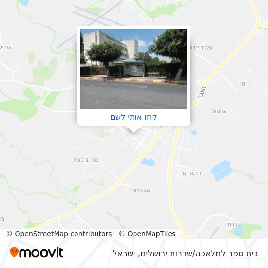 מפת בית ספר למלאכה/שדרות ירושלים