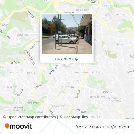 מפת הפלמ''ח/הגדוד העברי