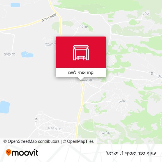 מפת עוקף כפר יאסיף 1