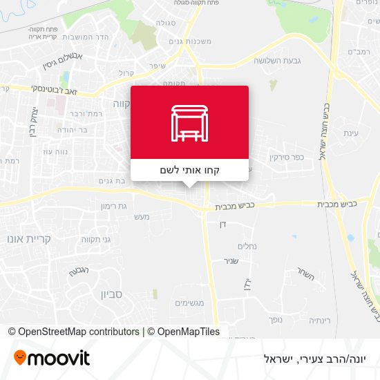 מפת יונה/הרב צעירי