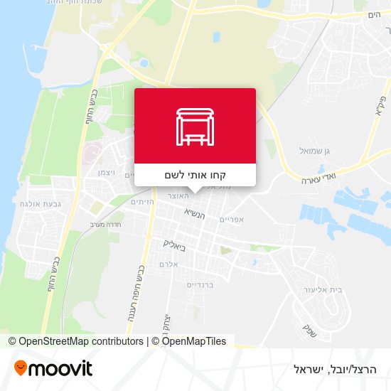מפת הרצל/יובל