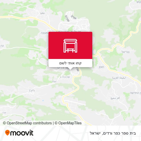 מפת בית ספר כפר ורדים