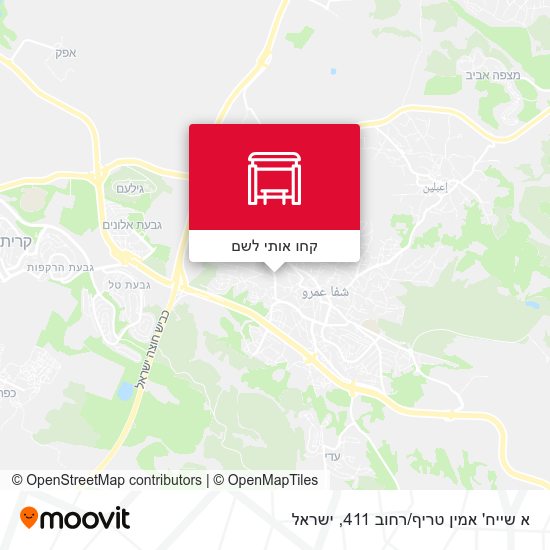 מפת א שייח' אמין טריף/רחוב 411