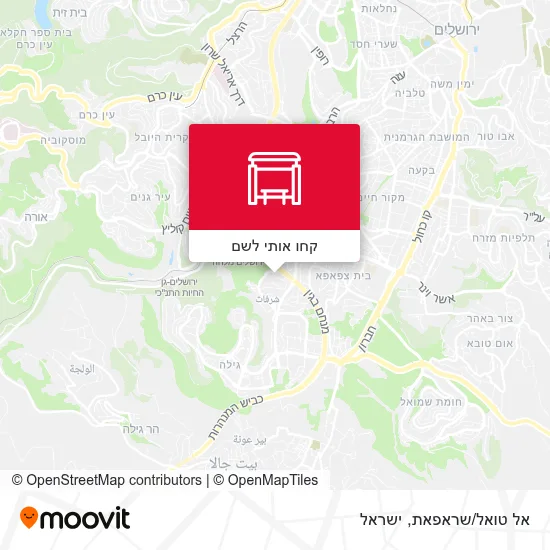 מפת אל טואל/שראפאת