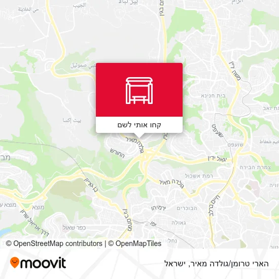 מפת הארי טרומן/גולדה מאיר