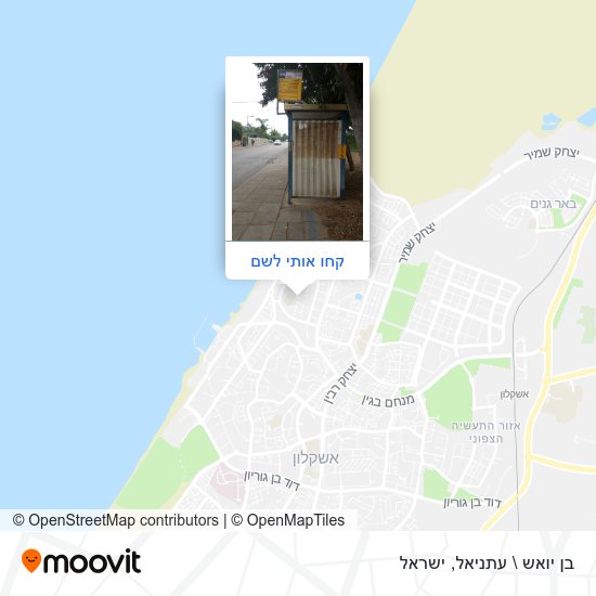 מפת בן יואש \ עתניאל