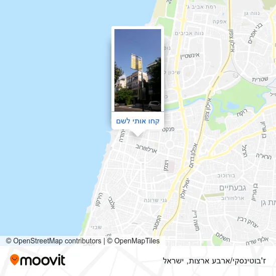 מפת ז'בוטינסקי/ארבע ארצות