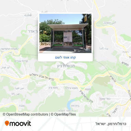 מפת כרמל/חרמון