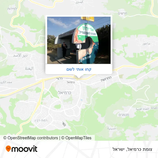 מפת צומת כרמיאל
