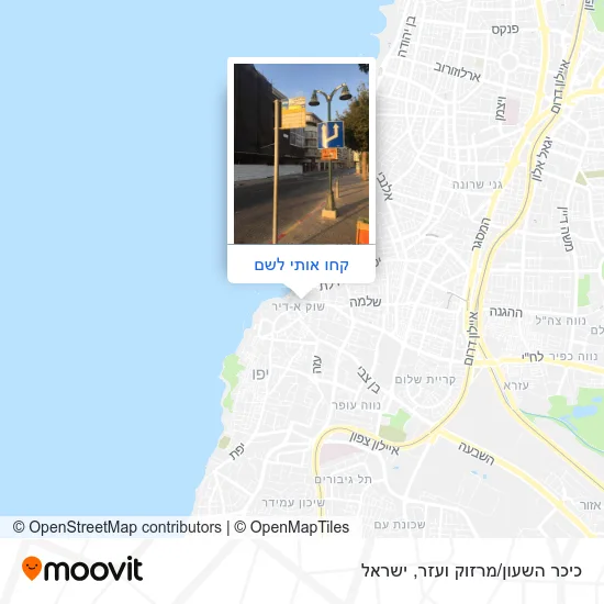מפת כיכר השעון/מרזוק ועזר