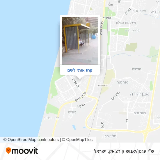 מפת ש''י עגנון/יאנוש קורצ'אק
