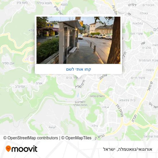 מפת אורוגואי/גוואטמלה