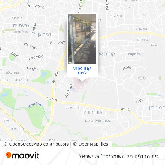 מפת בית החולים תל השומר/מד''א