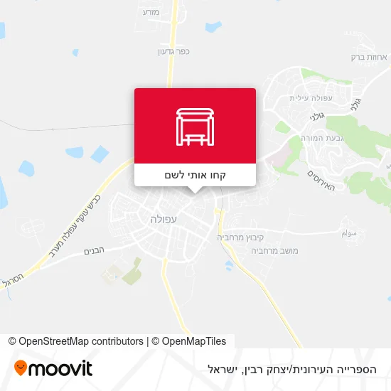 מפת הספרייה העירונית/יצחק רבין