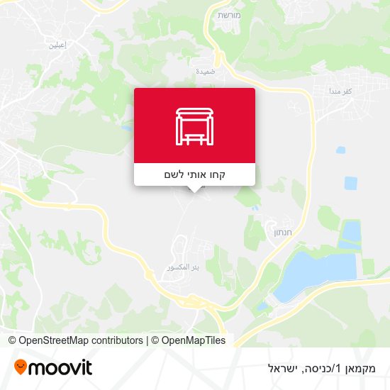 מפת מקמאן 1/כניסה