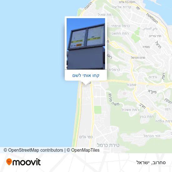 מפת סחרוב