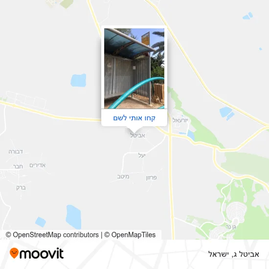 מפת אביטל ג