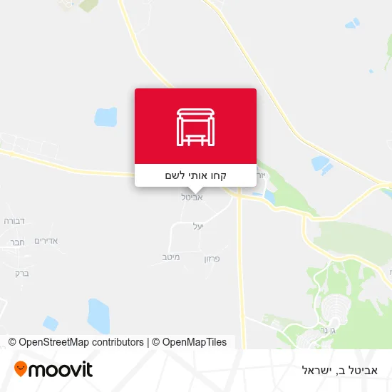 מפת אביטל ב