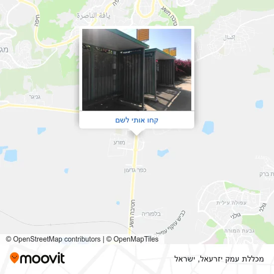 מפת מכללת עמק יזרעאל