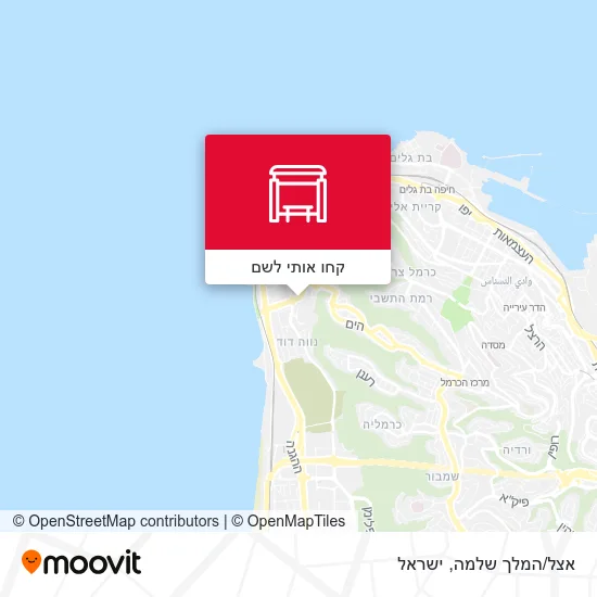 מפת אצל/המלך שלמה