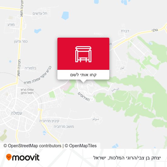 מפת יצחק בן צבי/הרוגי המלכות