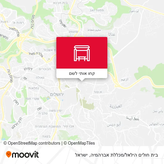 מפת בית חולים הילאל/מכללת אברהמיה