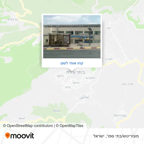 מפת מעזריטש/בתי ספר