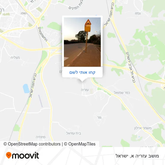 מפת מושב עזריה א