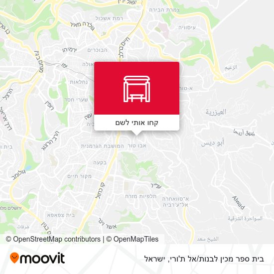 מפת בית ספר מכין לבנות/אל ת'ורי