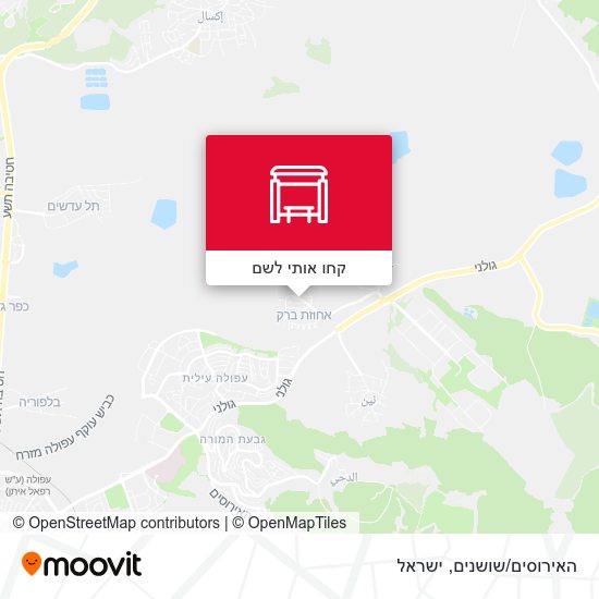 מפת האירוסים/שושנים