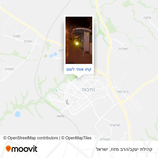 מפת קהילת יעקב/הרב מזוז