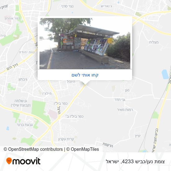 מפת צומת נען/כביש 4233