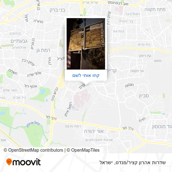 מפת שדרות אהרון קציר/מנדס