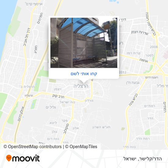 מפת הדר/קלישר