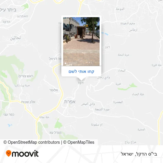 מפת בי''ס הדקל