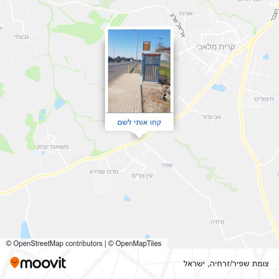 מפת צומת שפיר/זרחיה
