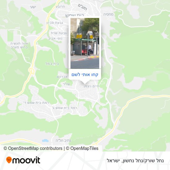 מפת נחל שורק/נחל נחשון