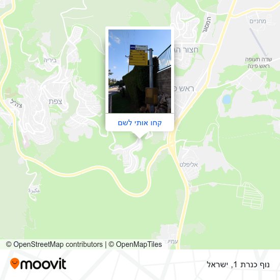 מפת נוף כנרת 1