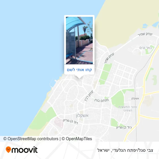 מפת צבי סגל/יפתח הגלעדי