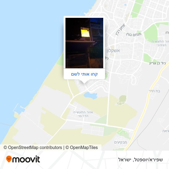 מפת שפירא/יוספטל