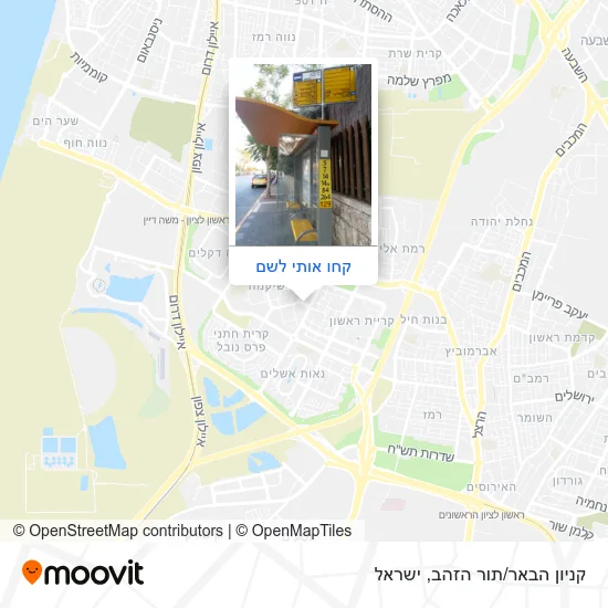 מפת קניון הבאר/תור הזהב