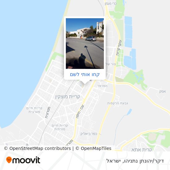 מפת דקר/יהונתן נתניהו