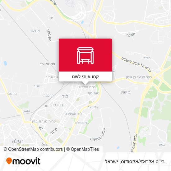 מפת בי''ס אלראזי/אקסודוס