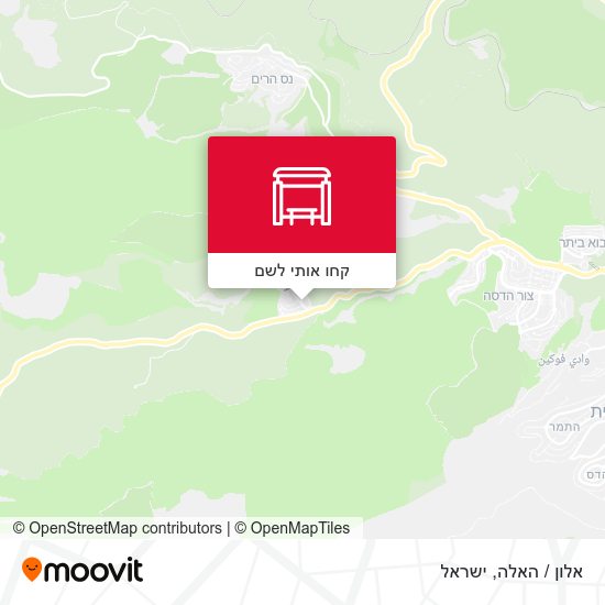 מפת אלון / האלה