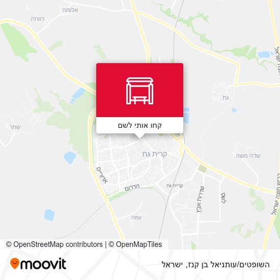 מפת השופטים/עותניאל בן קנז