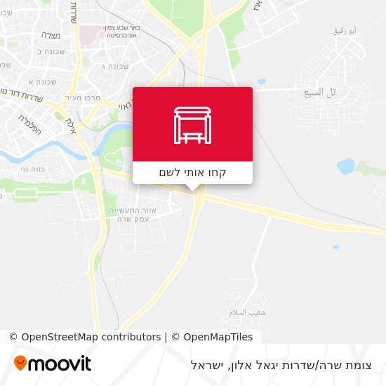 מפת צומת שרה/שדרות יגאל אלון